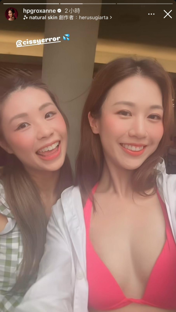 東張女神梁麗翹生日獲老公送美國農田！嫁入豪門升呢名媛狂晒奢華生活！ 