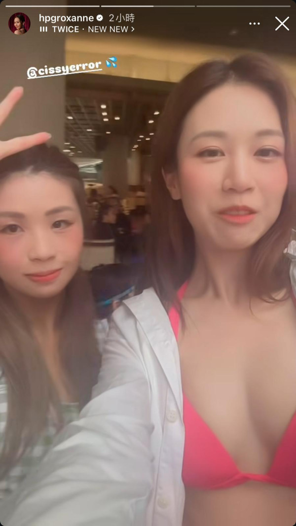 東張女神梁麗翹生日獲老公送美國農田！嫁入豪門升呢名媛狂晒奢華生活！ 