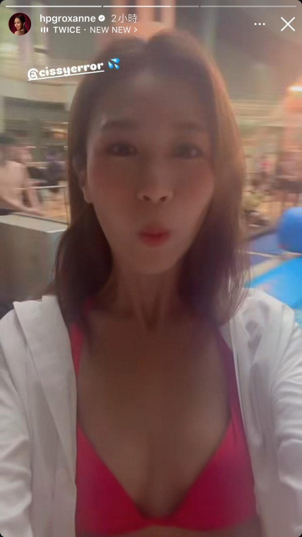 東張女神梁麗翹生日獲老公送美國農田！嫁入豪門升呢名媛狂晒奢華生活！ 