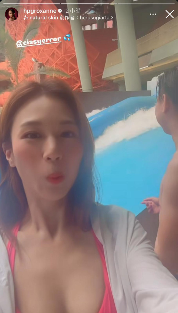 東張女神梁麗翹生日獲老公送美國農田！嫁入豪門升呢名媛狂晒奢華生活！ 