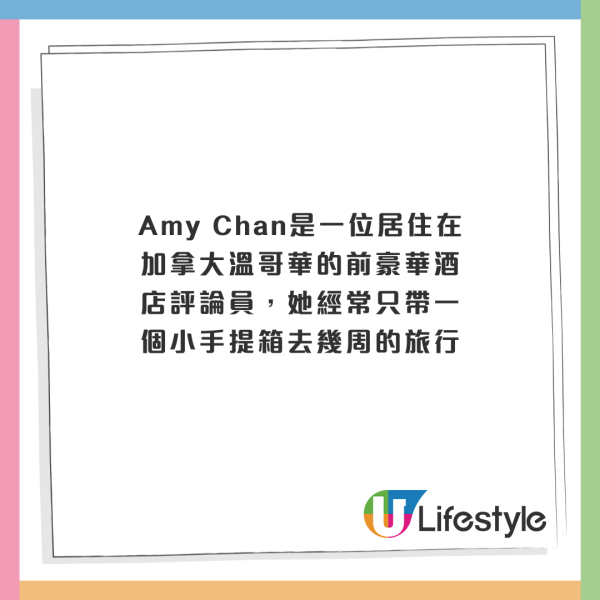 KOL搭廉航沒做online check-in 險致1麻煩結果 網民質疑：航空公司問題變乘客問題？ 