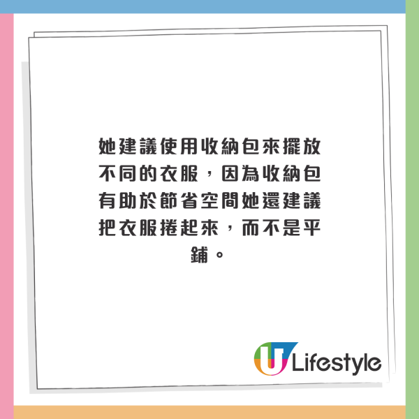 KOL搭廉航沒做online check-in 險致1麻煩結果 網民質疑：航空公司問題變乘客問題？ 