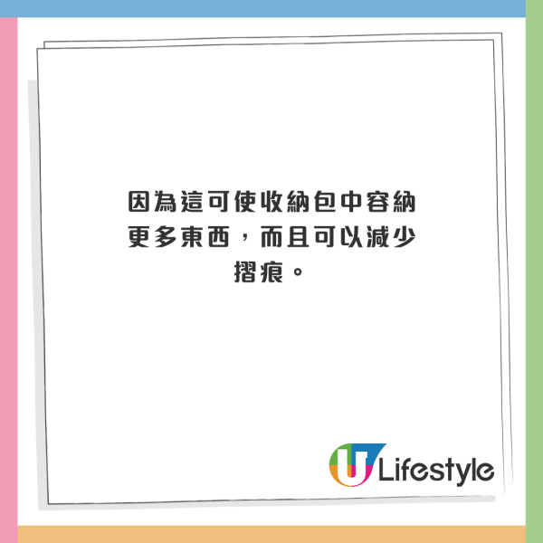 KOL搭廉航沒做online check-in 險致1麻煩結果 網民質疑：航空公司問題變乘客問題？ 