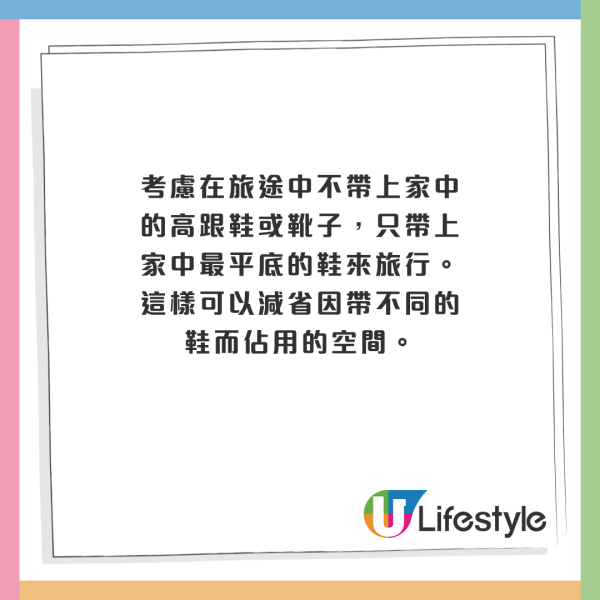 KOL搭廉航沒做online check-in 險致1麻煩結果 網民質疑：航空公司問題變乘客問題？ 