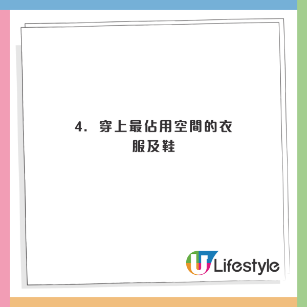 KOL搭廉航沒做online check-in 險致1麻煩結果 網民質疑：航空公司問題變乘客問題？ 