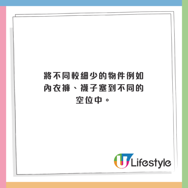 KOL搭廉航沒做online check-in 險致1麻煩結果 網民質疑：航空公司問題變乘客問題？ 