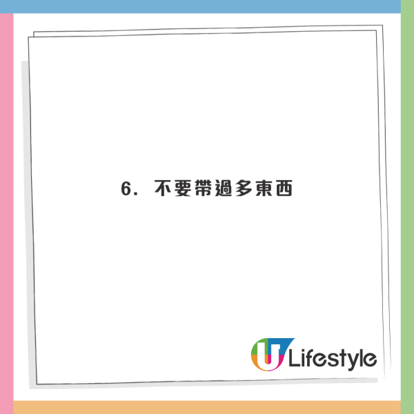 KOL搭廉航沒做online check-in 險致1麻煩結果 網民質疑：航空公司問題變乘客問題？ 