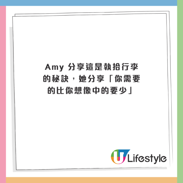KOL搭廉航沒做online check-in 險致1麻煩結果 網民質疑：航空公司問題變乘客問題？ 