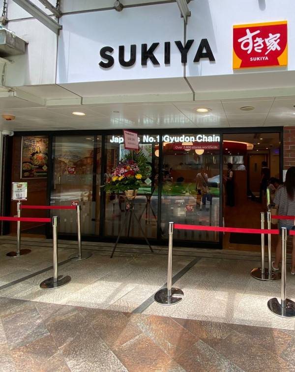 Sukiya即將登陸沙田新城市廣場！極速擴張至全港14間分店