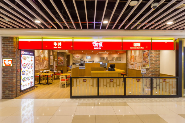 Sukiya即將登陸沙田新城市廣場！極速擴張至全港14間分店