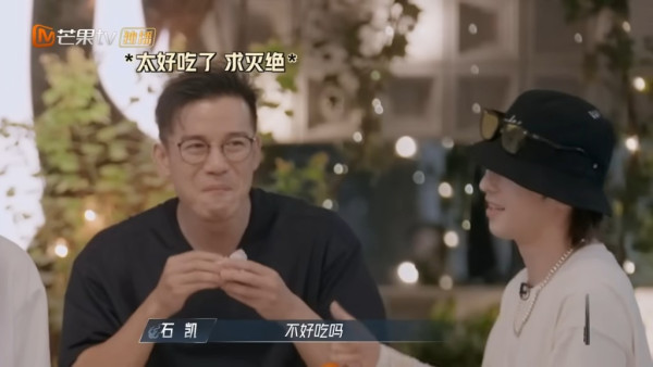 前TVB男星上內地節目食水曱甴 神情痛苦面容扭曲 網友：搵食艱難 