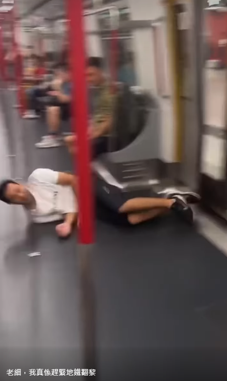 網傳男子瞓身飛撲入港鐵列車影片