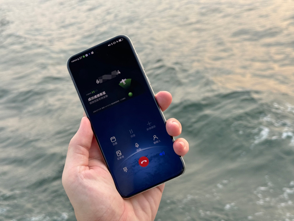 HUAWEI Pura 70 Ultra 衛星通訊實現最強天地連綫!隨時打出打入無難度