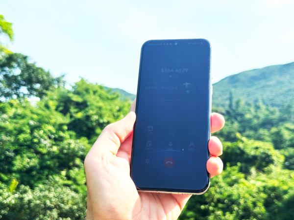 HUAWEI Pura 70 Ultra 衛星通訊實現最強天地連綫!隨時打出打入無難度