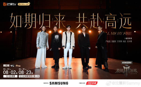 前TVB男星上內地節目食水曱甴 神情痛苦面容扭曲 網友：搵食艱難 