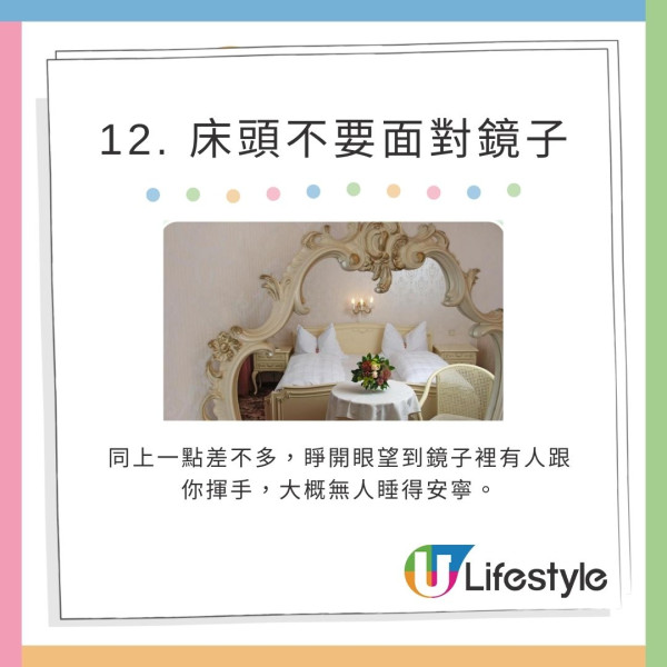 6大東京猛鬼恐怖景點 熱門旅遊景點都有份！膽小者要小心 