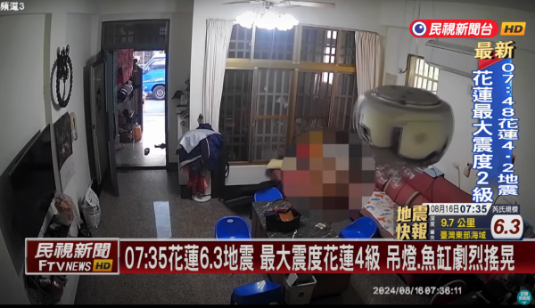 台灣地震｜宜蘭花蓮接連發生5級以上地震 氣象署警告未來3天或有5.5級餘震 