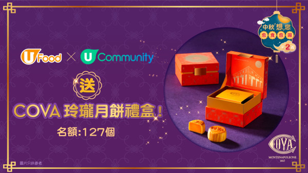 銅鑼灣情調西餐合集 自助晚餐／天台餐吧／適合慶祝！