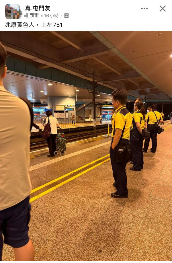 港鐵職員再出動！屯門輕鐵嚴捉逃票獲市民大力支持 ：最好日日有