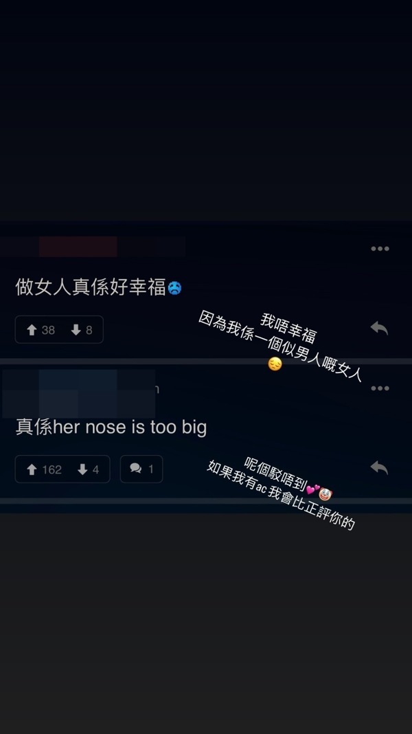 無綫小花歐遊曬好身材 著比堅尼打底被笑「保守」