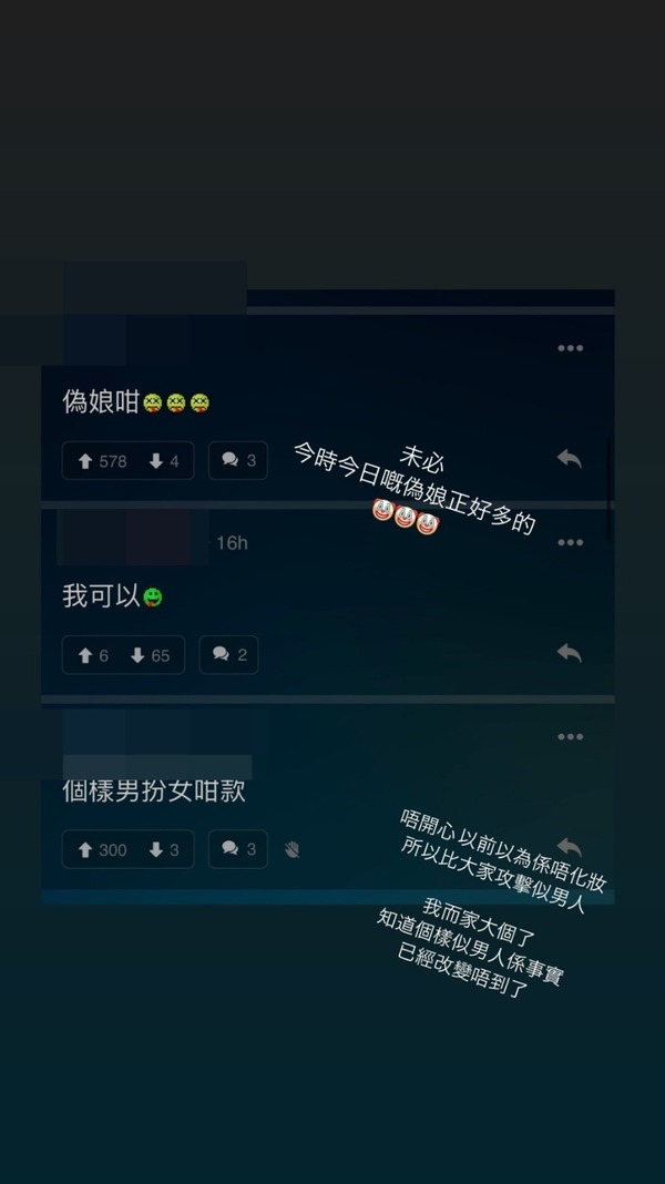 無綫小花歐遊曬好身材 著比堅尼打底被笑「保守」