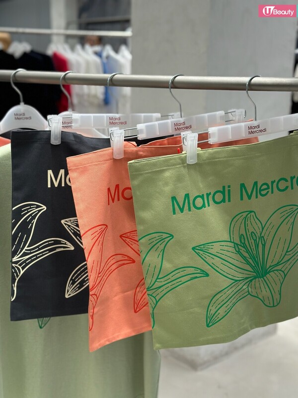 HK Exclusive Tote Bag / HK$360