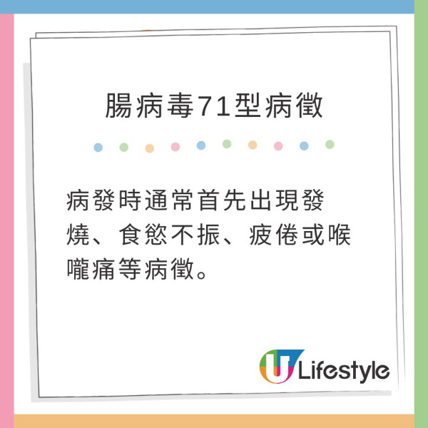 韓國著名夜市魚檔回收冰粒 噁心重用 處理手法令人憤怒！ 