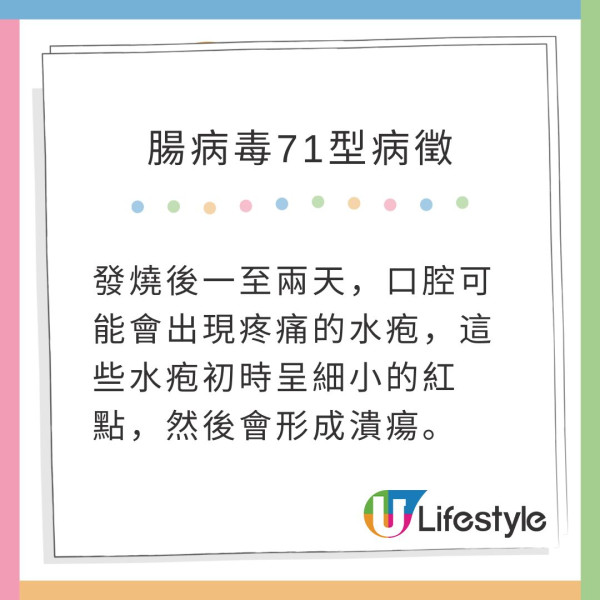 韓國著名夜市魚檔回收冰粒 噁心重用 處理手法令人憤怒！ 