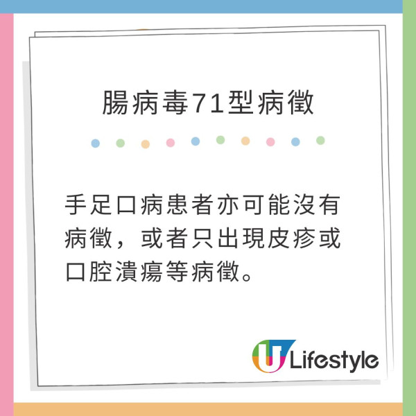 韓國著名夜市魚檔回收冰粒 噁心重用 處理手法令人憤怒！ 