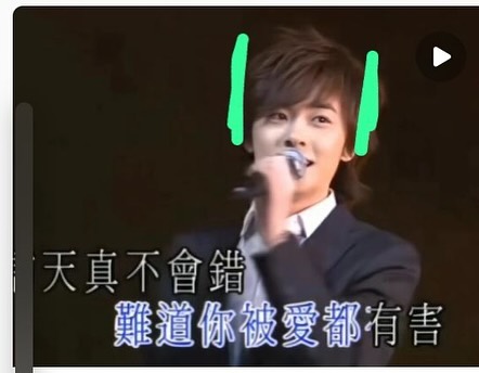 網民機場偶遇李澤楷等飛機！身旁零保鑣！手持驚喜1物勁慳錢 