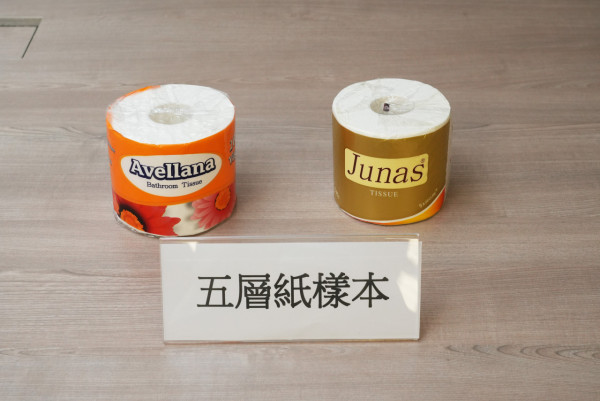 消委會廁紙報告｜25款廁紙測試最平alt=
