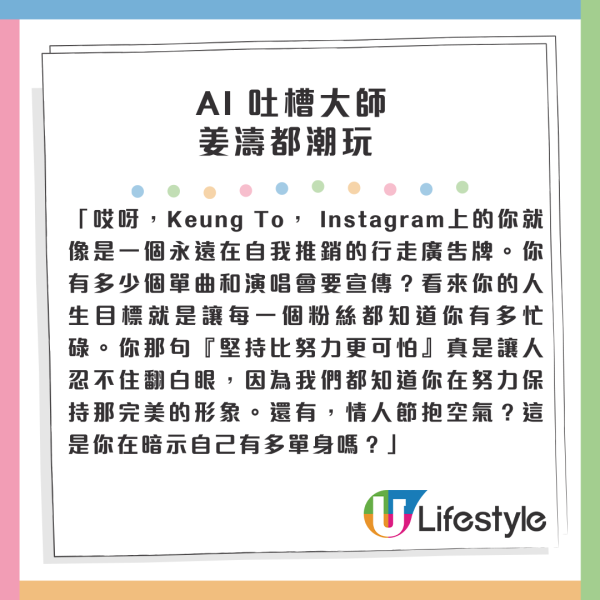 網上爆紅食物emoji 教學  小編實測還原度極高【附教學版】