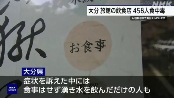 美國麥當勞爆大腸桿菌疫情 49人進食同款漢堡後中毒 1死10人住院