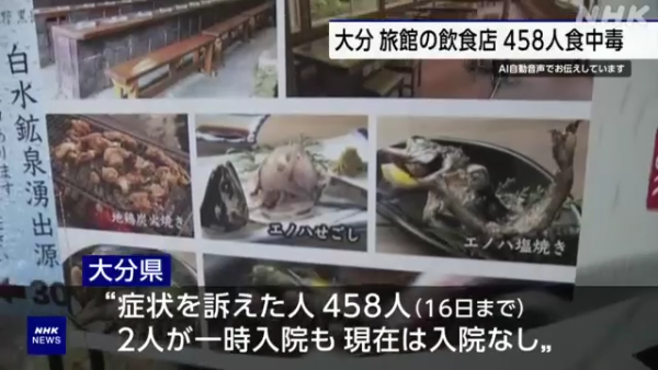 美國麥當勞爆大腸桿菌疫情 49人進食同款漢堡後中毒 1死10人住院