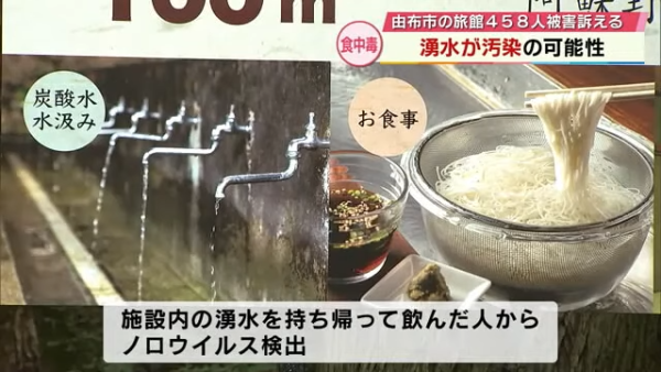 美國麥當勞爆大腸桿菌疫情 49人進食同款漢堡後中毒 1死10人住院