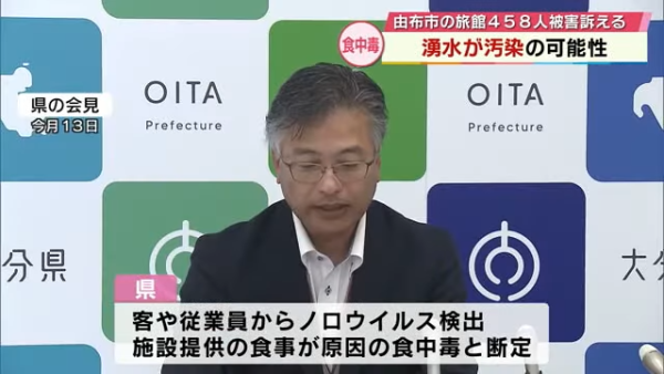 美國麥當勞爆大腸桿菌疫情 49人進食同款漢堡後中毒 1死10人住院