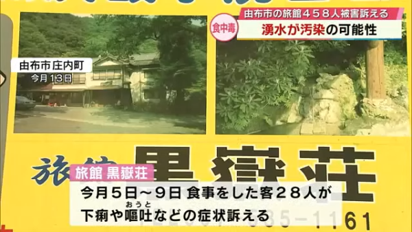 美國麥當勞爆大腸桿菌疫情 49人進食同款漢堡後中毒 1死10人住院