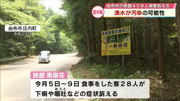 美國麥當勞爆大腸桿菌疫情 49人進食同款漢堡後中毒 1死10人住院