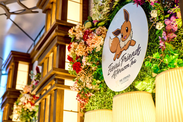 召喚Pokémon粉絲！寵物小精靈伊貝下午茶日本東京限定登場 集齊全新美食+打卡熱點 