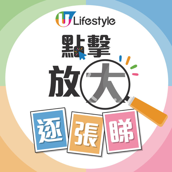 風扇仔設計現安全漏洞！捲頭髮、攝爛衫暗藏危機 網民教加1小物防範