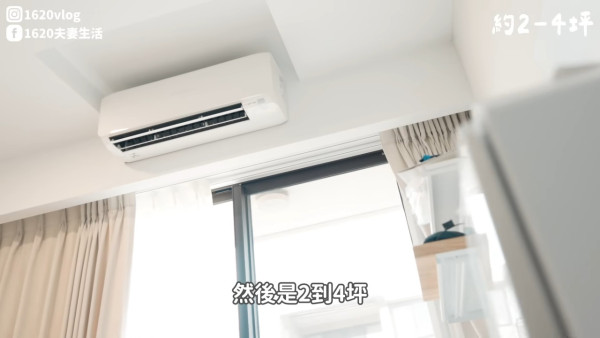 長時間開冷氣的平均耗電量比「時開時關」的模式低。（影片截圖）