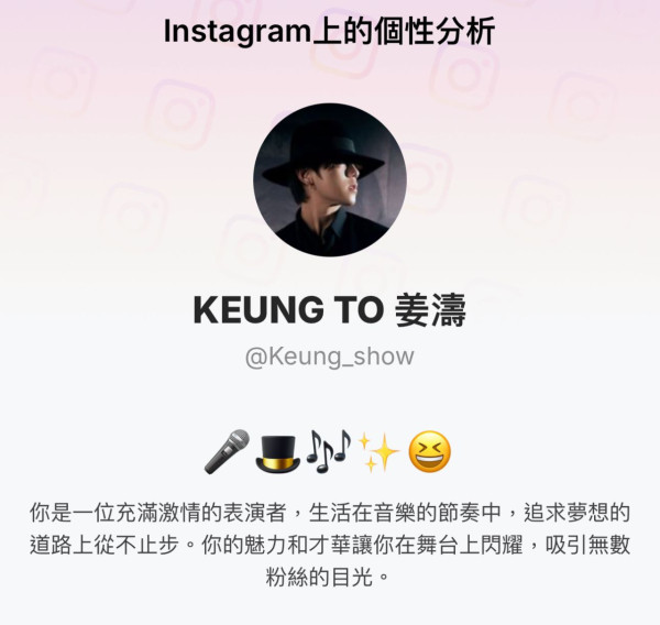 Monica AI「吐槽大師」