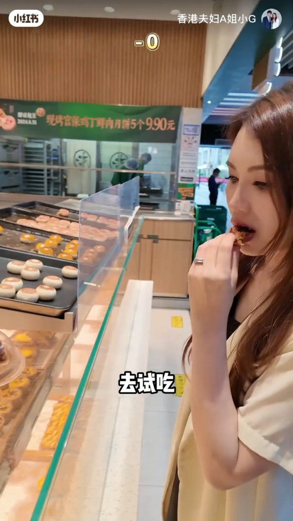 前男團成員北上挑戰用100元掃街 同老婆拍片教2個慳錢小貼士