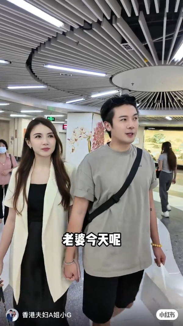 前男團成員北上挑戰用100元掃街 同老婆拍片教2個慳錢小貼士