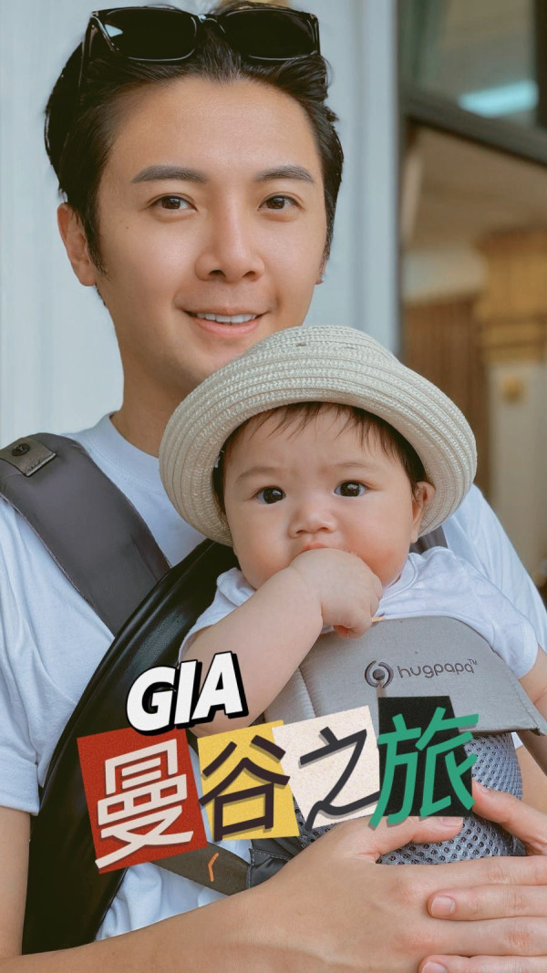 前男團成員北上挑戰用100元掃街 同老婆拍片教2個慳錢小貼士