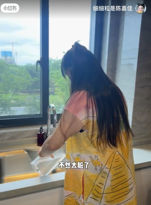 細細粒自爆好孤獨 細細粒自爆好孤獨