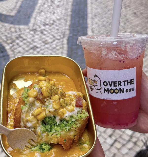 澳門關前街10大美食推介 必食葡撻/手打檸檬茶/童年馬拉盞 