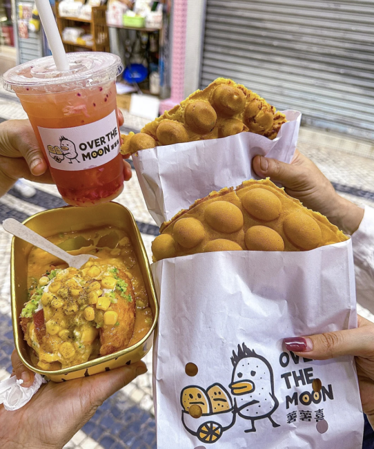 澳門關前街10大美食推介 必食葡撻/手打檸檬茶/童年馬拉盞 