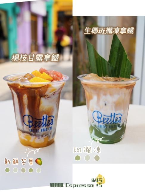 澳門關前街10大美食推介 必食葡撻/手打檸檬茶/童年馬拉盞 