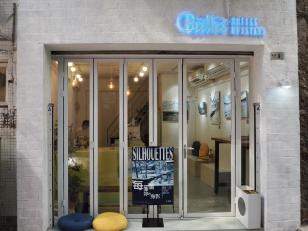 澳門關前街10大美食推介 必食葡撻/手打檸檬茶/童年馬拉盞 